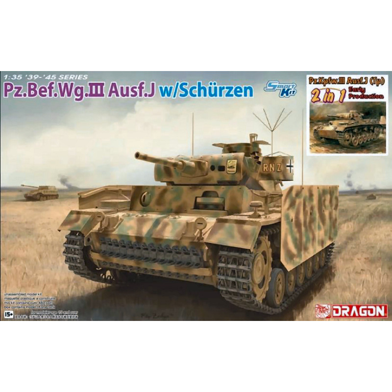 1:35 Dragon Pz.bef.wg.iii Ausf.j.w/schurzen KIT