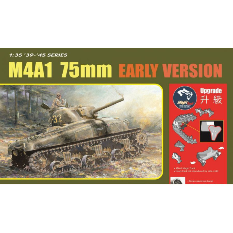 1:35 Dragon M4A1 Sherman Early Version KIT