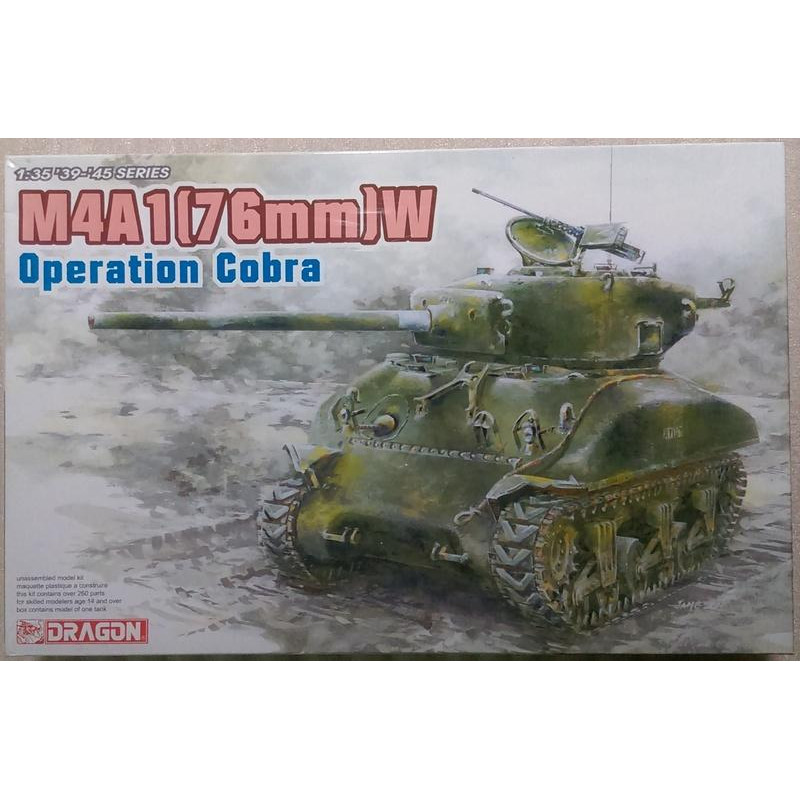 1:35 Dragon M4 Sherman Composite Hull PTO KIT