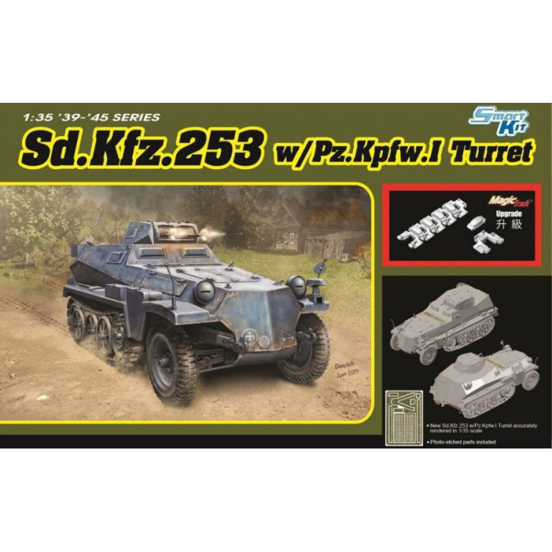 1:35 Dragon Sd.kfz. 253W/PANZER I Turret  KIT