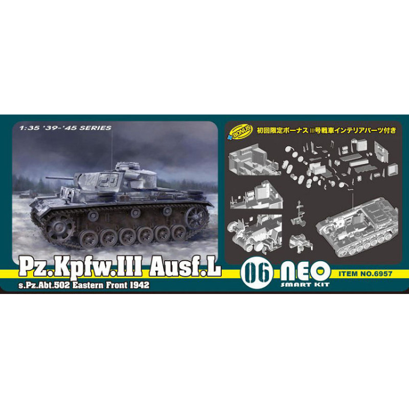 1:35 Dragon Pz.kpfw.iii Ausf.l s.Pz.Abt502 Leningrad 1942 43 KIT