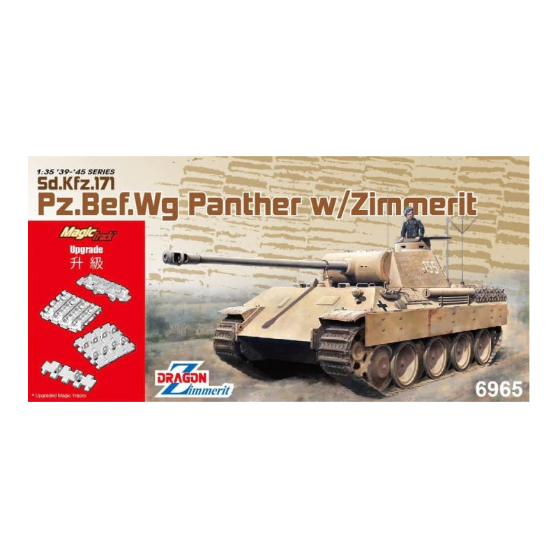 1:35 Dragon Pz.bef.wg.panther W/zimmerit KIT