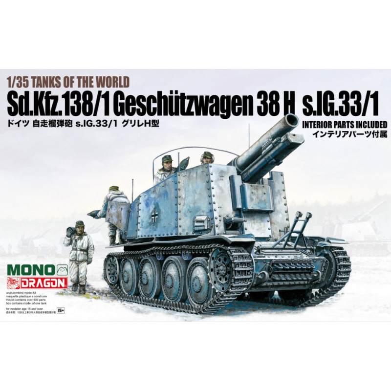 1:35 Dragon SD.KFZ.138/1 Geschutzwagen 35 H KIT