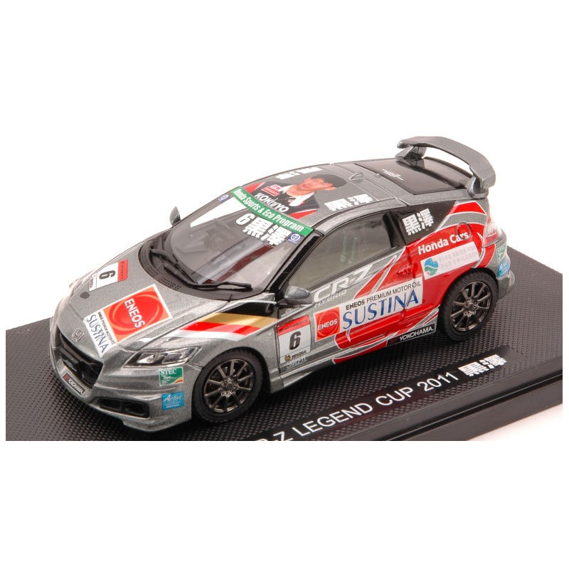 1:43 Ebbro Honda Cr z N6 Kurosawa Legend CUP 2011