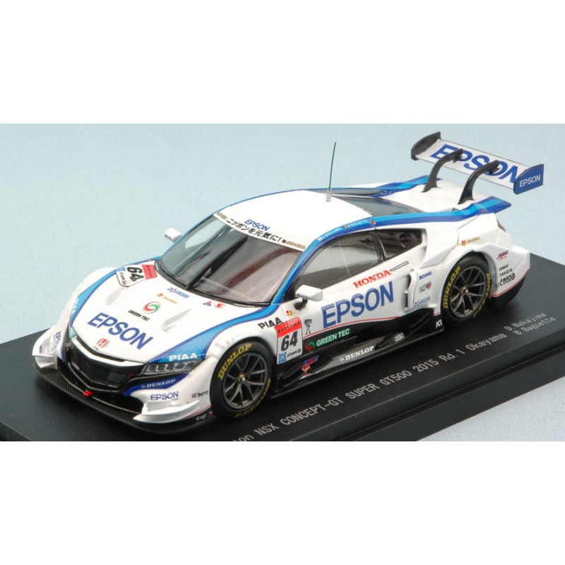 1:43 Ebbro Honda NSX N64 13th Super GT500 Okayama 2015 D.nakajima b.baguette