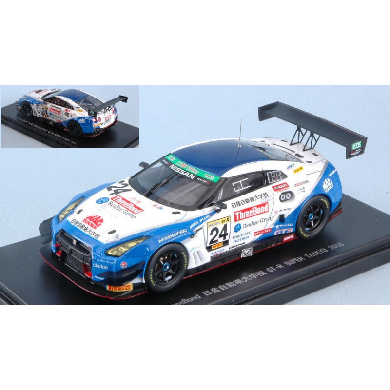 1:43 Ebbro Nissan GT 3 N24 2nd Super Taikyu 2018 Kondo Racing