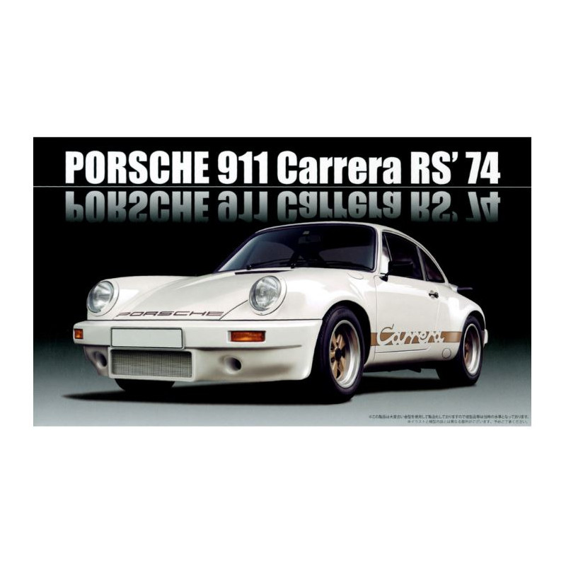 1:24 Fujimi Porsche 911 Carrera RS KIT