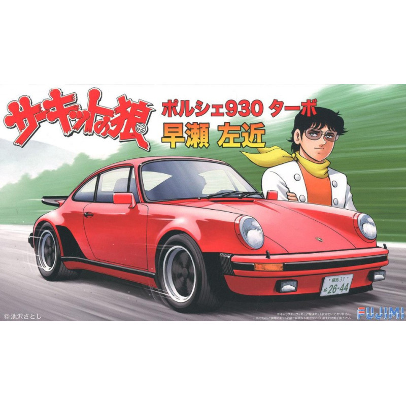 1:24 Fujimi Porsche 930 Turbo Hyase Sakon KIT