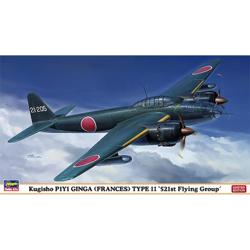 1:72 Hasegawa Kugisho P1Y1 Ginga Frances Type 11 KIT