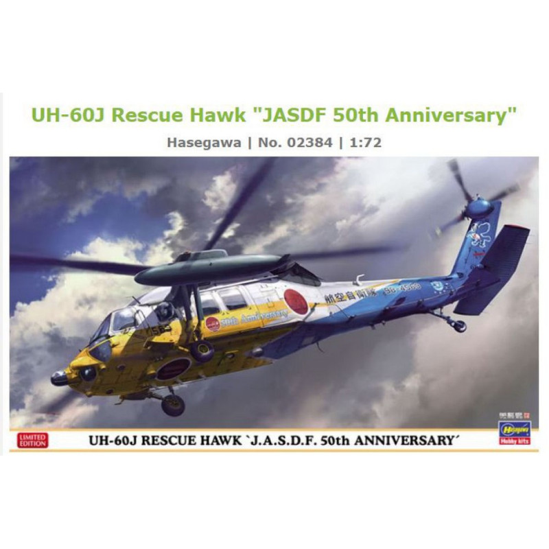 1:72 Hasegawa UH 60J Rescue Hawk J.a.s.d.f. 50th Anniversary KIT