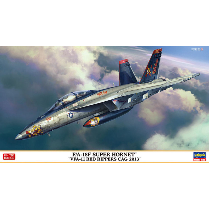 1:72 Hasegawa F/A 18F Super Hornet VFA 11 Rosso Rippers CAG 2013 KIT