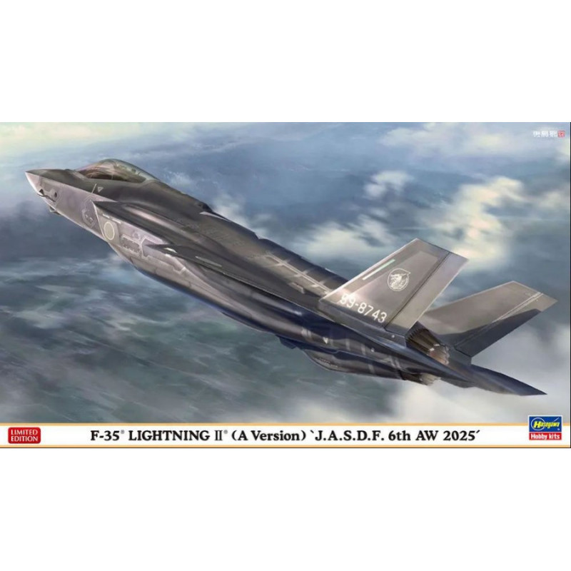 1:72 Hasegawa F 35 Chiaroning II (A Version) J.a.s.d.f. 6th AW 2025 KIT