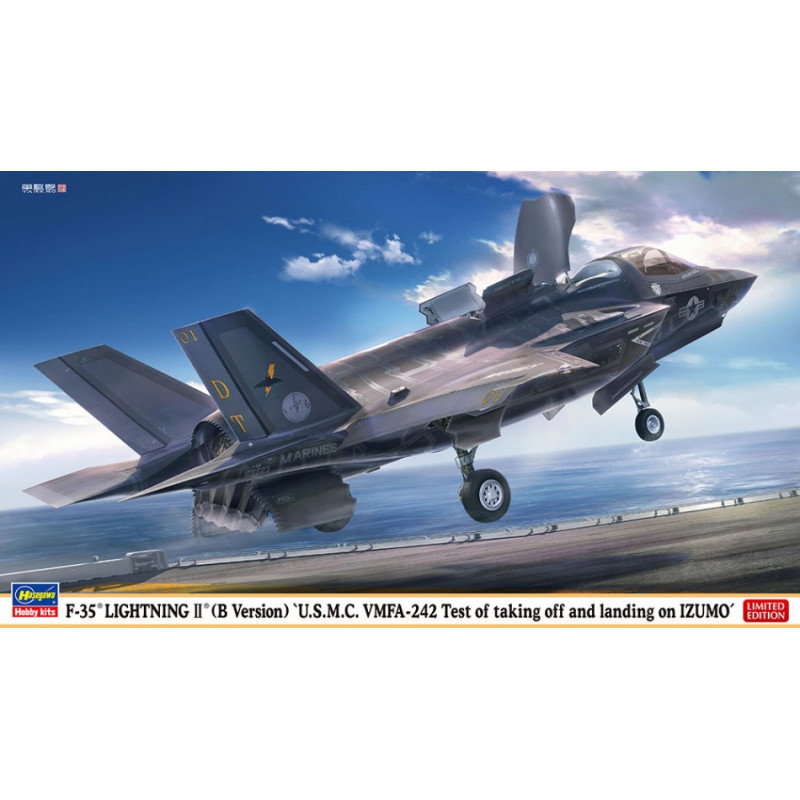 1:72 Hasegawa F 35 Chiaroning II (B Version) U.s.m.c. VMFA 242 KIT