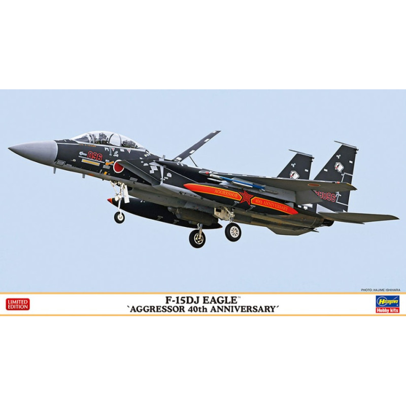 1:72 Hasegawa F 15DJ Eagle Aggressor 40th Anniversary KIT