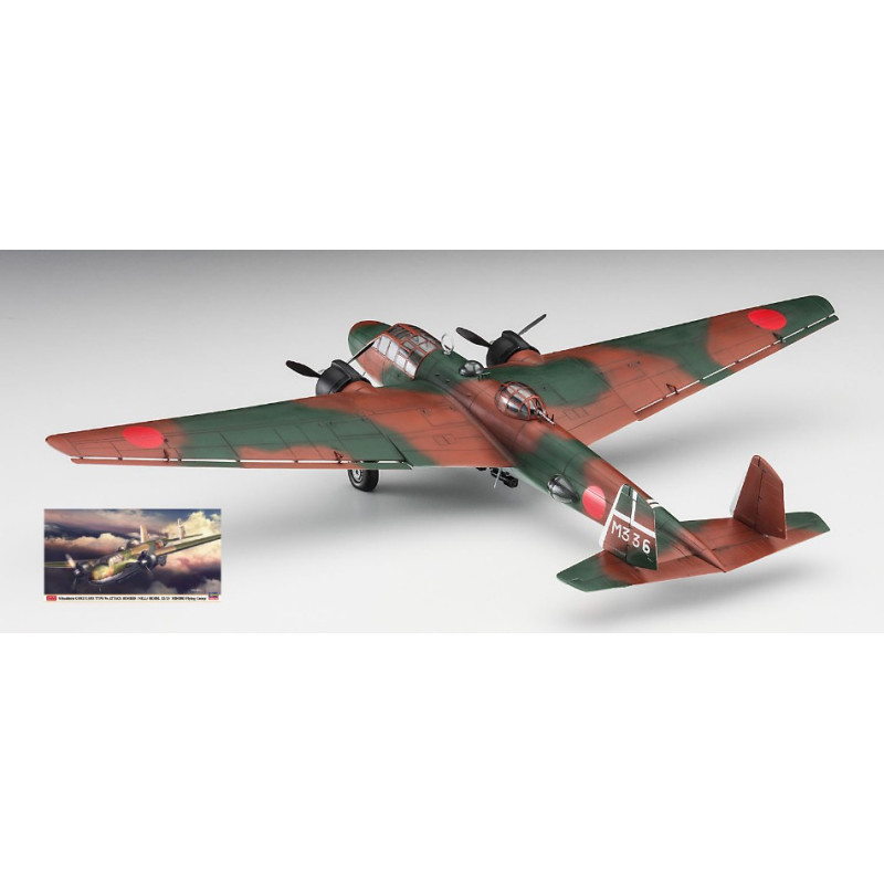 1:72 Hasegawa Mitsubishi G3M2/G3M3 Type 96 (nell) Model 22/23 KIT