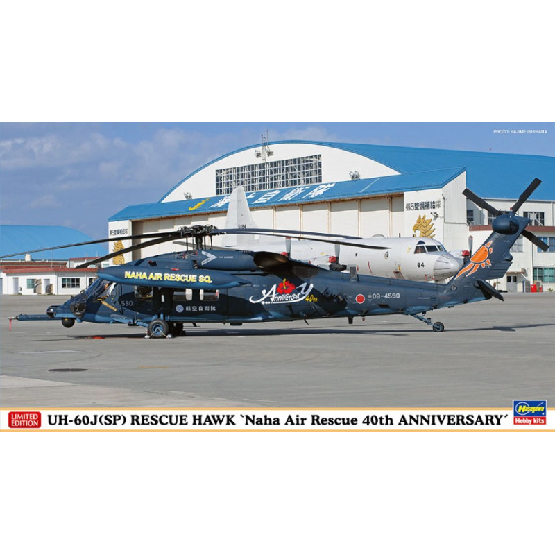 1:72 Hasegawa UH 60J(SP) Rescue Hawk Naha AIR Rescue 40 Anniv. KIT