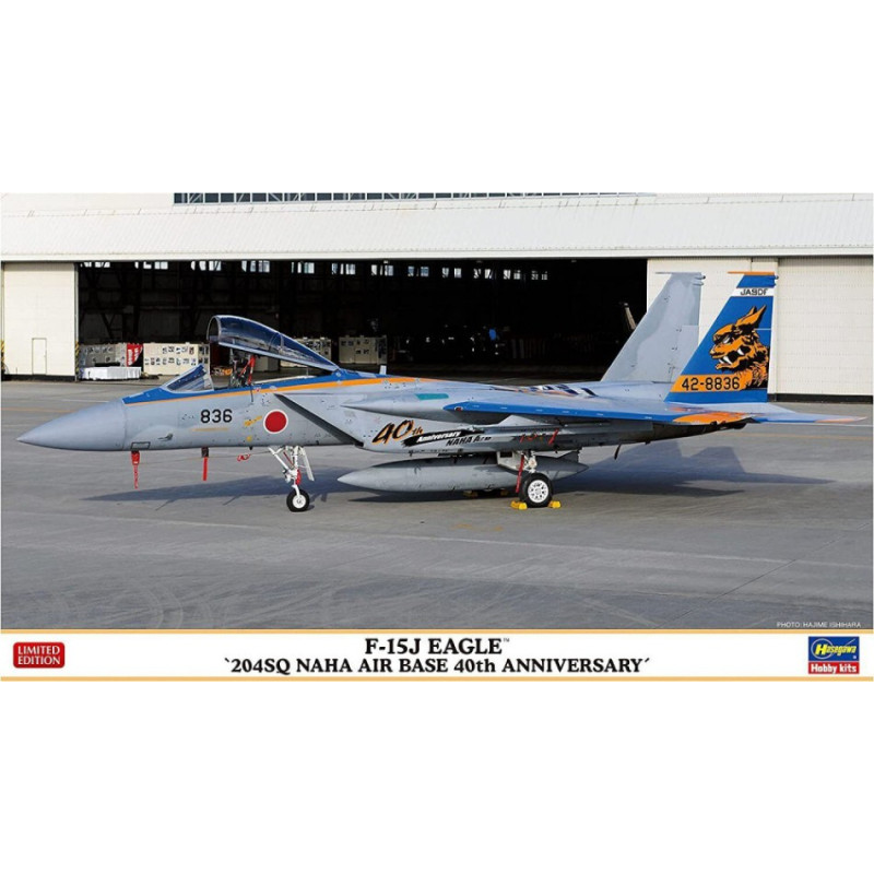 1:72 Hasegawa F 15J Eagle 204SQ Naha AIR Base 40 Anniv. KIT