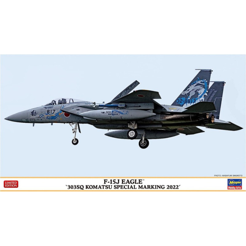 1:72 Hasegawa F15J Eagle 303SQ Koopacosu Special Marking 2022 KIT