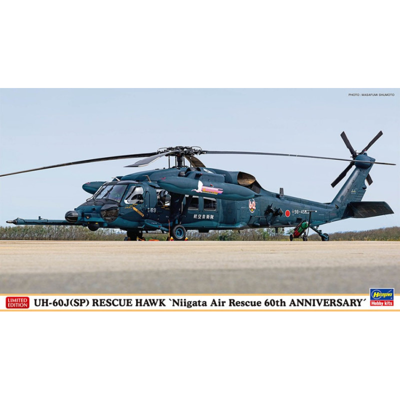 1:72 Hasegawa UH 60 Rescue Hawk, Niigata AIR Rescue KIT