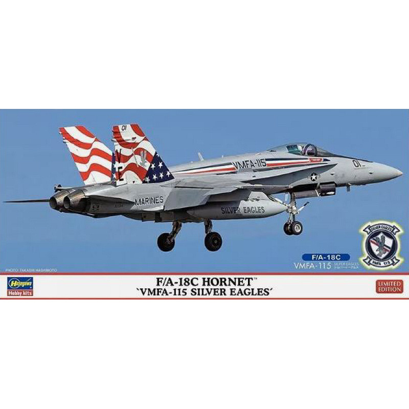 1:72 Hasegawa FA 18C Hornet VMFA 115 Argento Eagle KIT