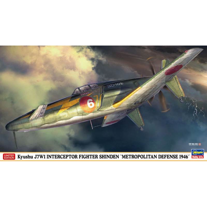 1:48 Hasegawa Aereo Kyushu J7W1 Interceptor KIT