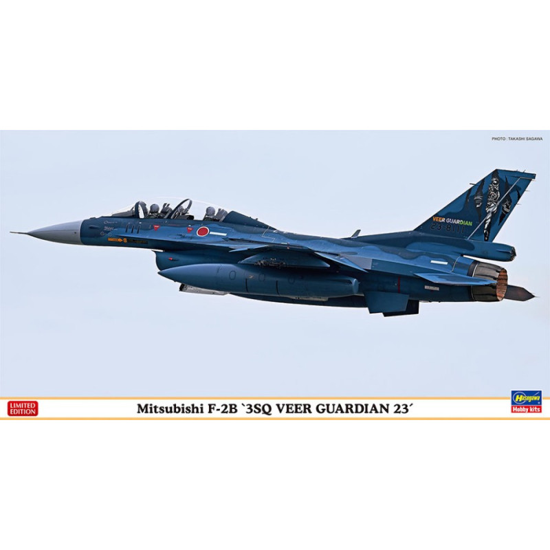 1:48 Hasegawa Mitsubishi F 2B 3SQ Veer Guardian 23 KIT