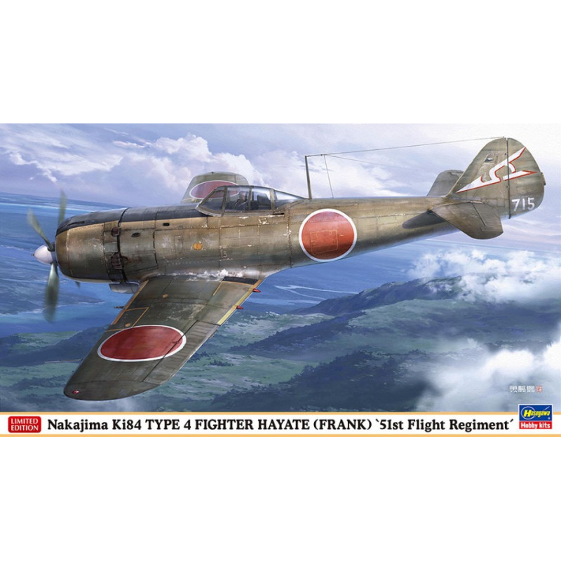 1:48 Hasegawa Nakajima Ki48 Type 4 Frank KIT