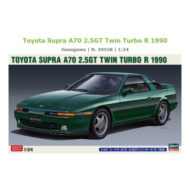 1:24Hasegawa Toyota Supra A70 2.5 GT Twin Turbo R 1990 KIT