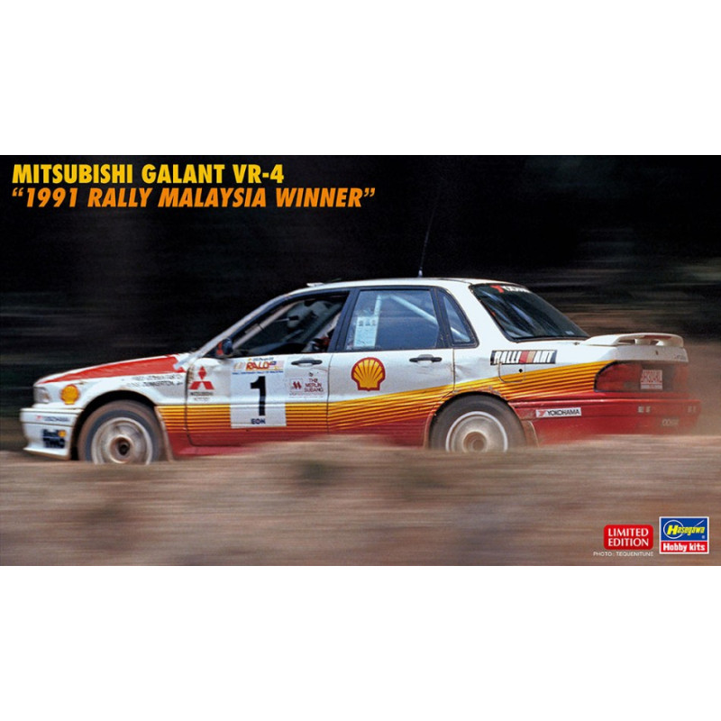 1:24Hasegawa Mitsubishi Galant VR 4 1991 Rally Malaysia KIT