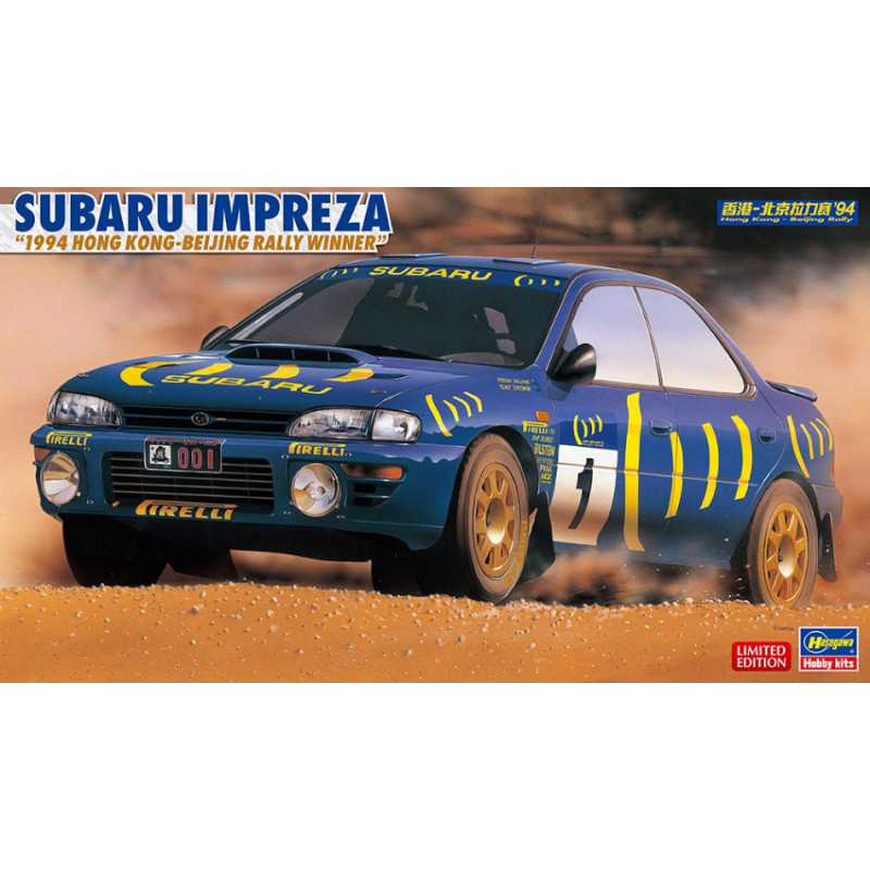 1:24Hasegawa Subaru Impreza Hong Kong beijing Rally 1994 KIT