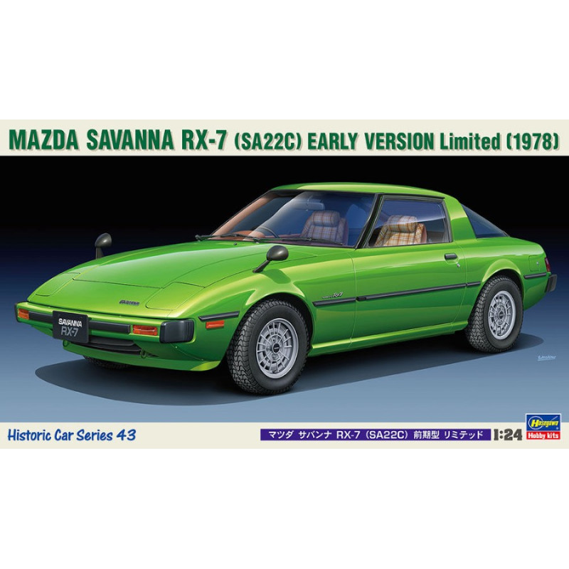 1:24Hasegawa Mazda Savanna RX 7 (SA22C) Early Version KIT