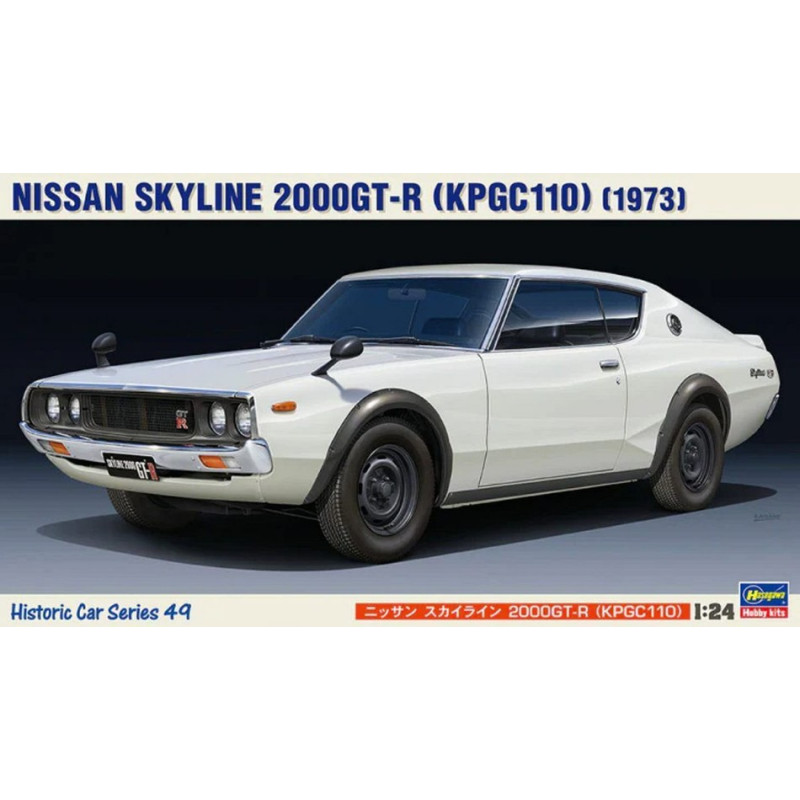 1:24Hasegawa Nissan Skyline 2000GT R KIT