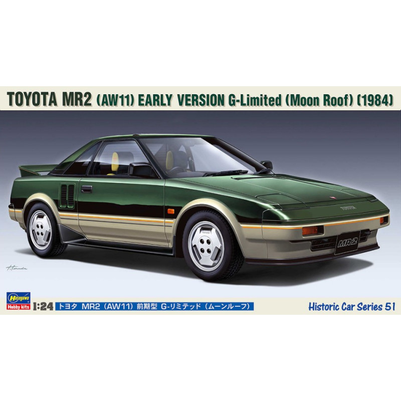 1:24Hasegawa Toyota MR2 Early Version KIT