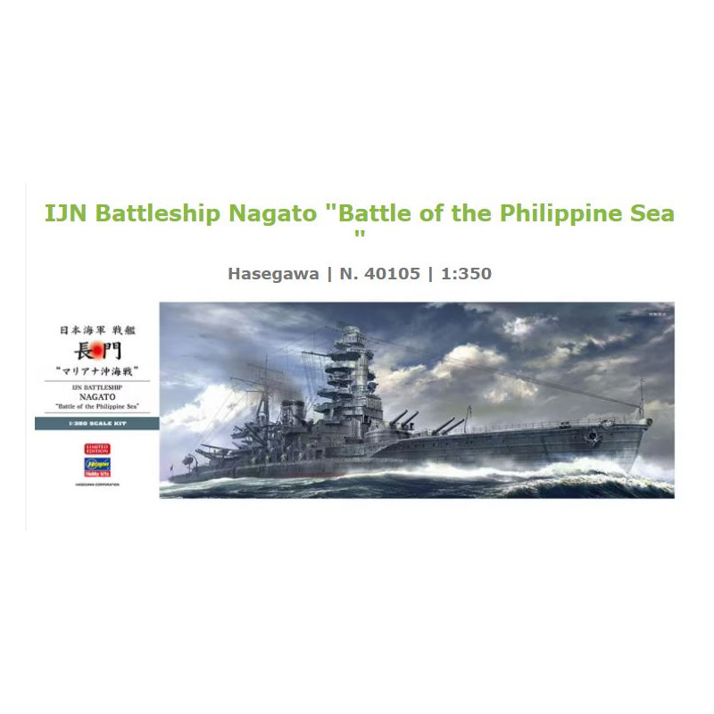 Hasegawa IJN Battleship Nagato Battle OF Philippine SEA KIT 1:350