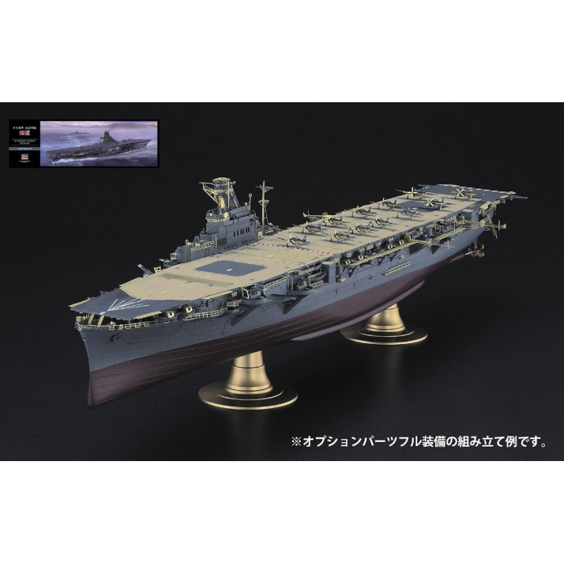 1:72 Hasegawa Nave Portaerei IJN Shinano KIT 1:450