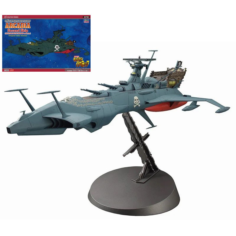 Hasegawa Space Pirate Battleship Arcadia Second Ship KIT 1:1500