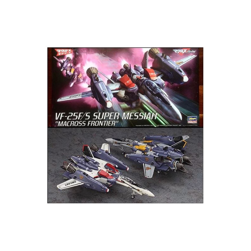 1:72 Hasegawa VF 25F/S Super Messiah Macross Frontier KIT