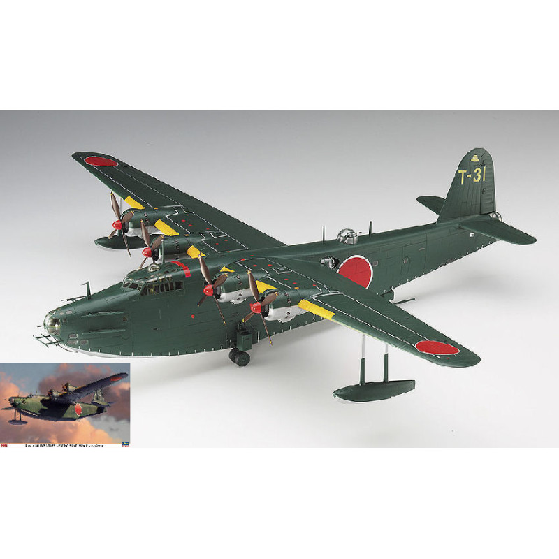 1:72 Hasegawa Kawanishi H8K2 (emily) Type 2 Flying Boat KIT