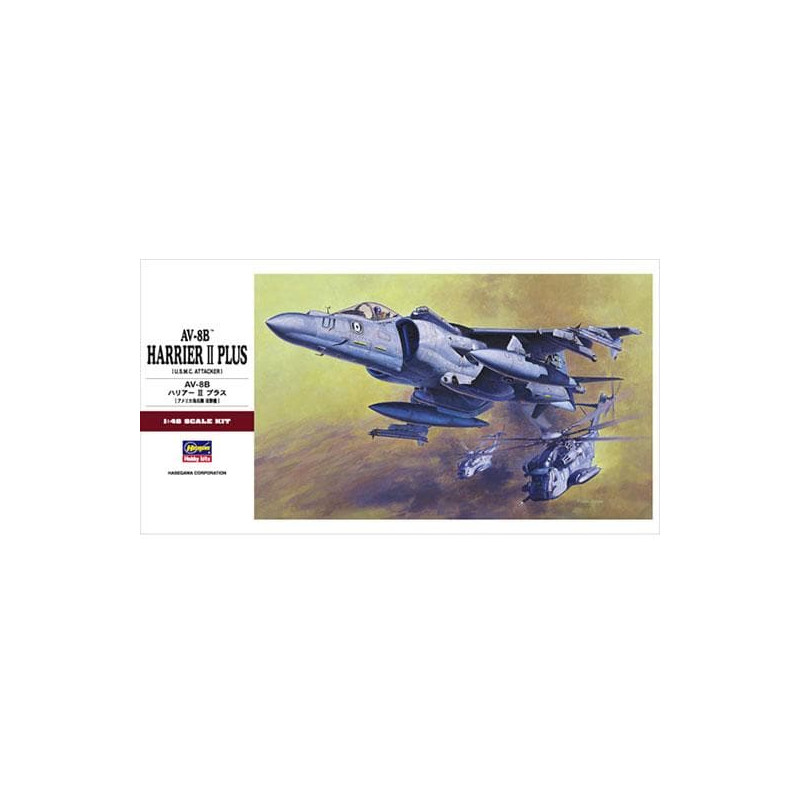 1:48 Hasegawa AV 8B Harrier II Plus KIT