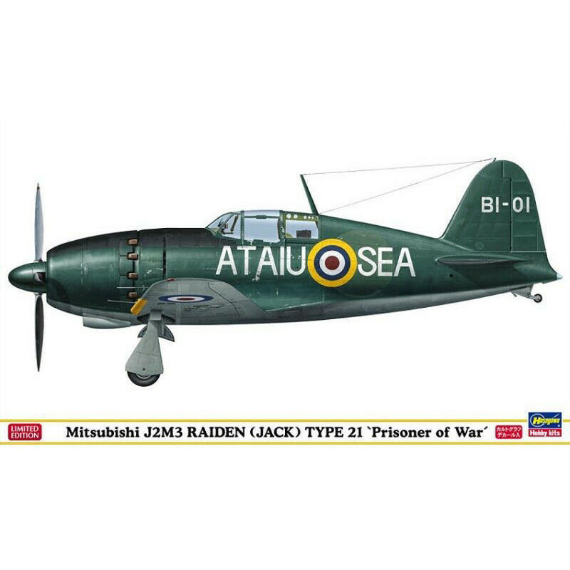 1:48 Hasegawa Mitsubishi J2M3 Raiden Type 21 Prisoner OF WAR KIT