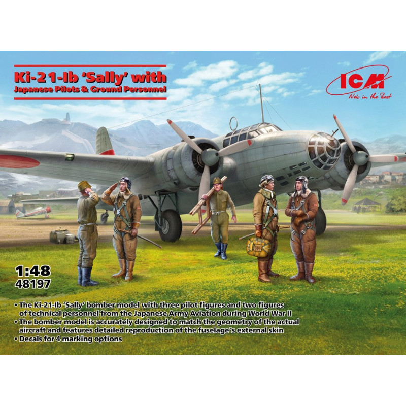 1:48 ICM Ki 21 lb Sally With Japanese Pilots AND Ground Personnel KIT