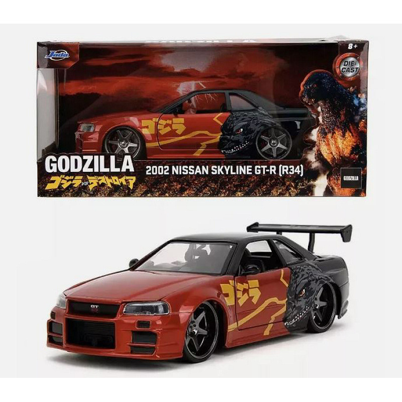 1:24 Jada Toys Nissan Skyline GTR 2002 Godzilla Japanese Graphics