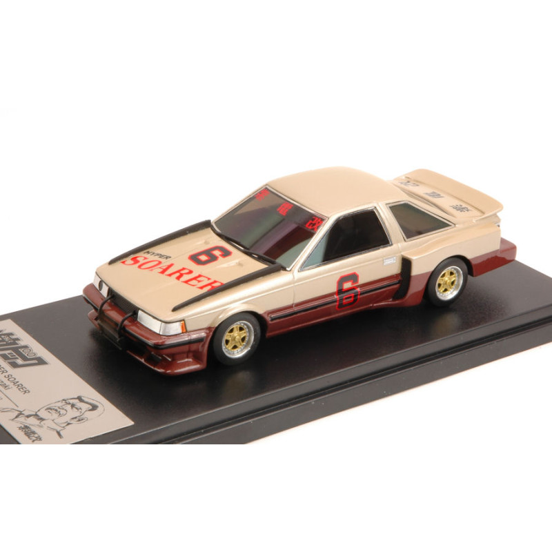 1:43 Produttori Vari Shiden Version Toyota Soarer