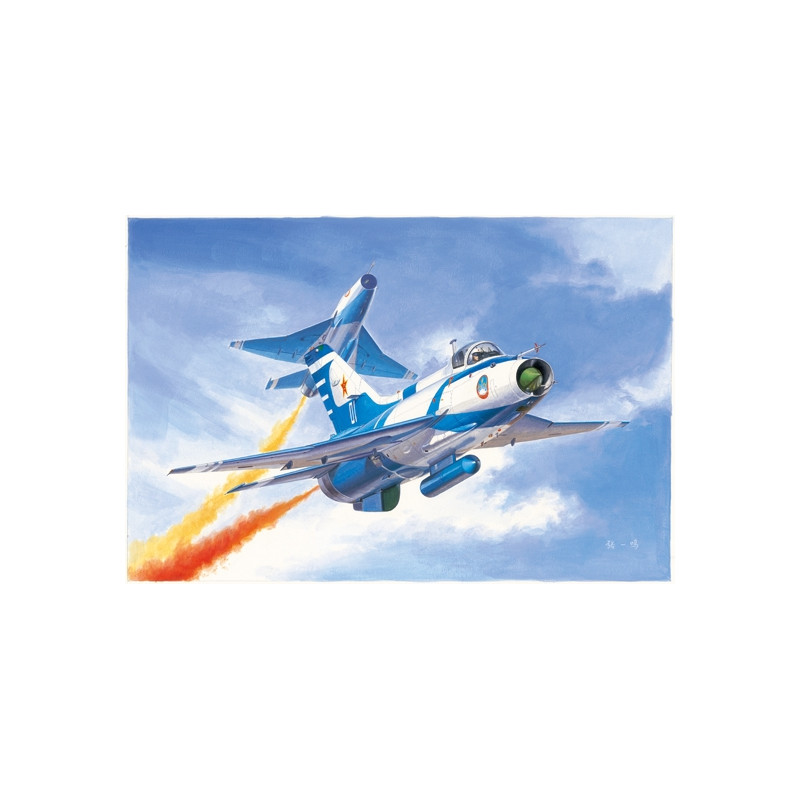 1:48 Trumpeter Aereo J 7GB Fighter KIT