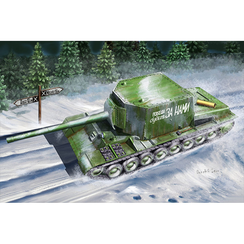 1:35 Trumpeter SU 100Y Self Propelled GUN KIT