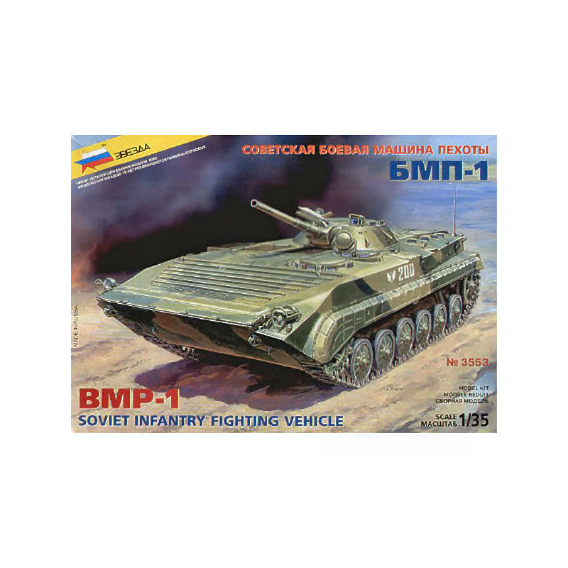 1:35 Zvezda BMP 1 Carro KIT