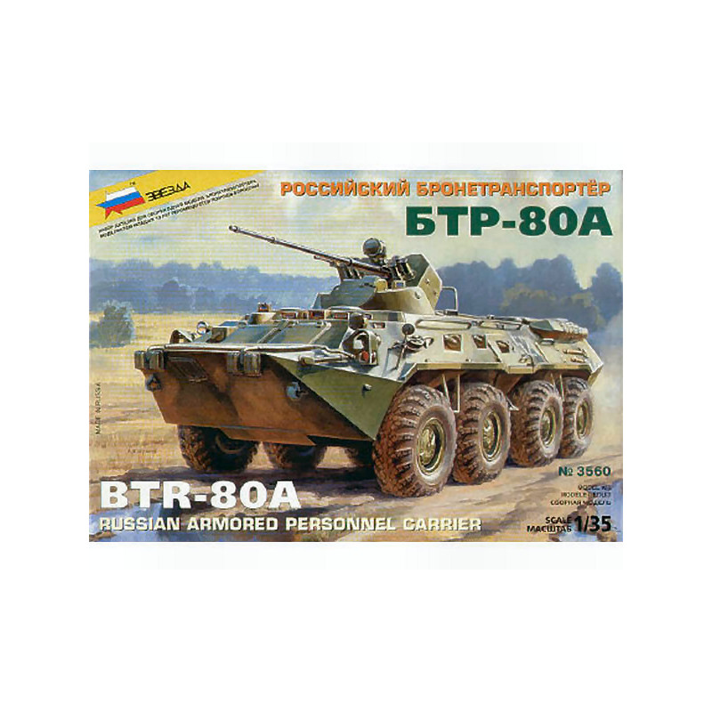 1:35 Zvezda BTR 80 A Russian Armorosso Personnel Carrier KIT