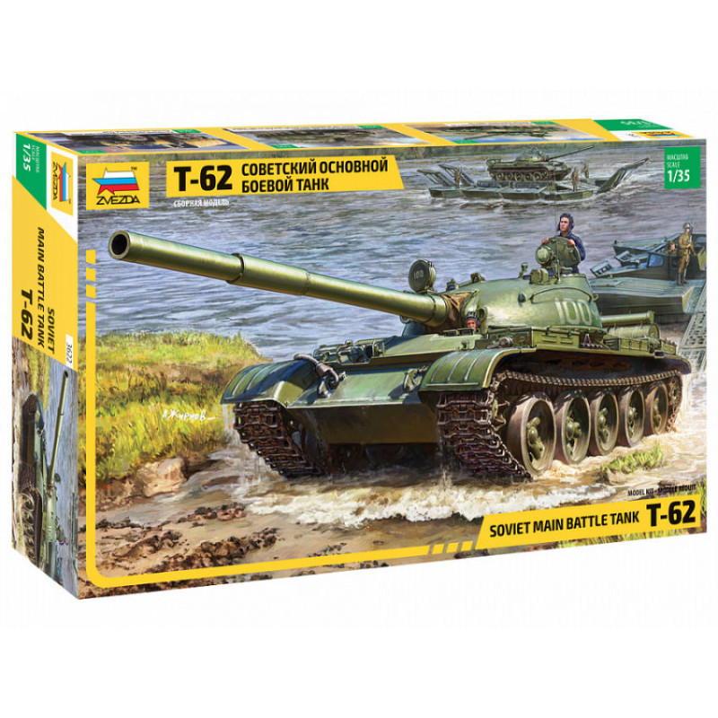 1:35 Zvezda T 62 Soviet Main Battle Tank KIT