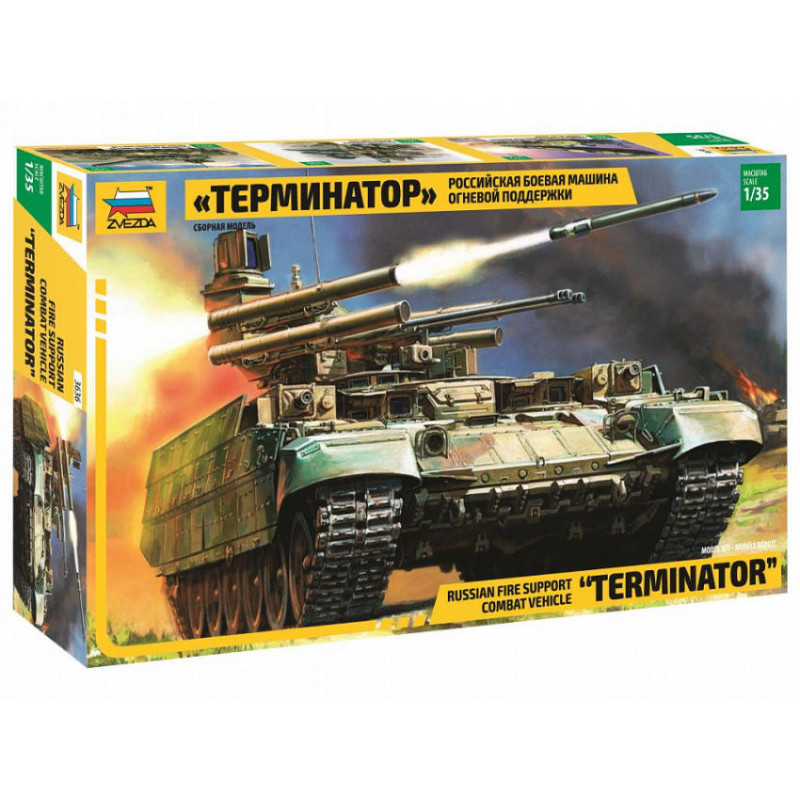 1:35 Zvezda Bmtp Terminator KIT