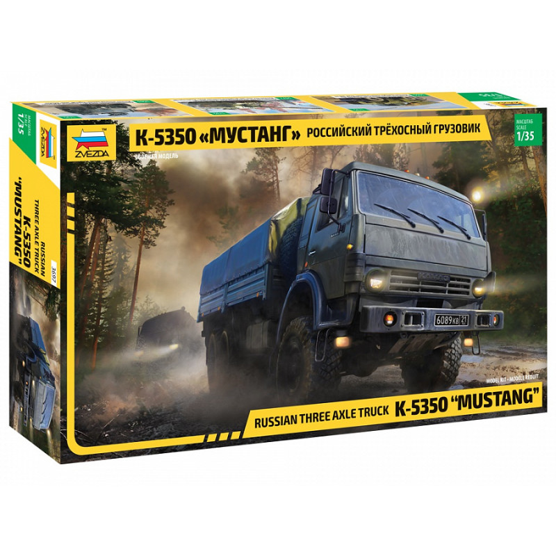 1:35 Zvezda Kamaz Truck 3 AXLE KIT